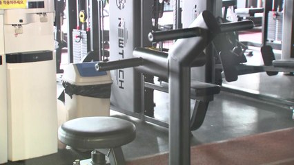 확진자 천2백 명 실내체육시설 '비상'..."방역 강화" / YTN