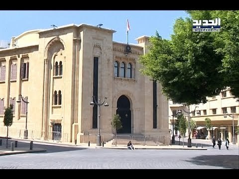 في مكاتب البرلمان.. صحراء وصوم عن الكلام!– جويل الحاج موسى