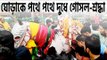 তাজিয়া মিছিলের ঘোড়াকে পথে পথে দুধে গোসল শ্রদ্ধা | jagonews24.com