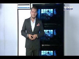 هل تدخل الممثلة الإسرائيلية لبنان مجددا؟ - فن الخبر