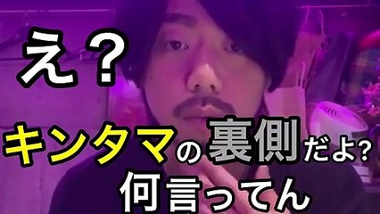 アンチになにかを言われても 拾って捻って切り返し 笑ったもん勝ち