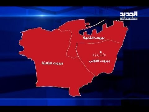 قانون الانتخاب وشياطين التفاصيل! - راوند أبوخزام