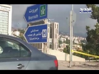 ضحية عملية التجميل.. تعجّل إنطلاق آلية لتنظيمِ عمل المستشفيات! - هادي الأمين