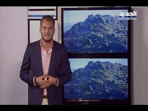 بيروت متحف الفن! - فن الخبر