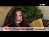 نانسي مصابة بمرض يفتت عظامها! - حسين شابون