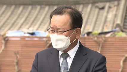 김부겸 "부동산 정책 원칙 허물어선 안 돼" / YTN