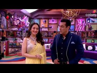 আসছে বিগ বস ১৩ | BIG BOSS 13 | Jagonews24.com