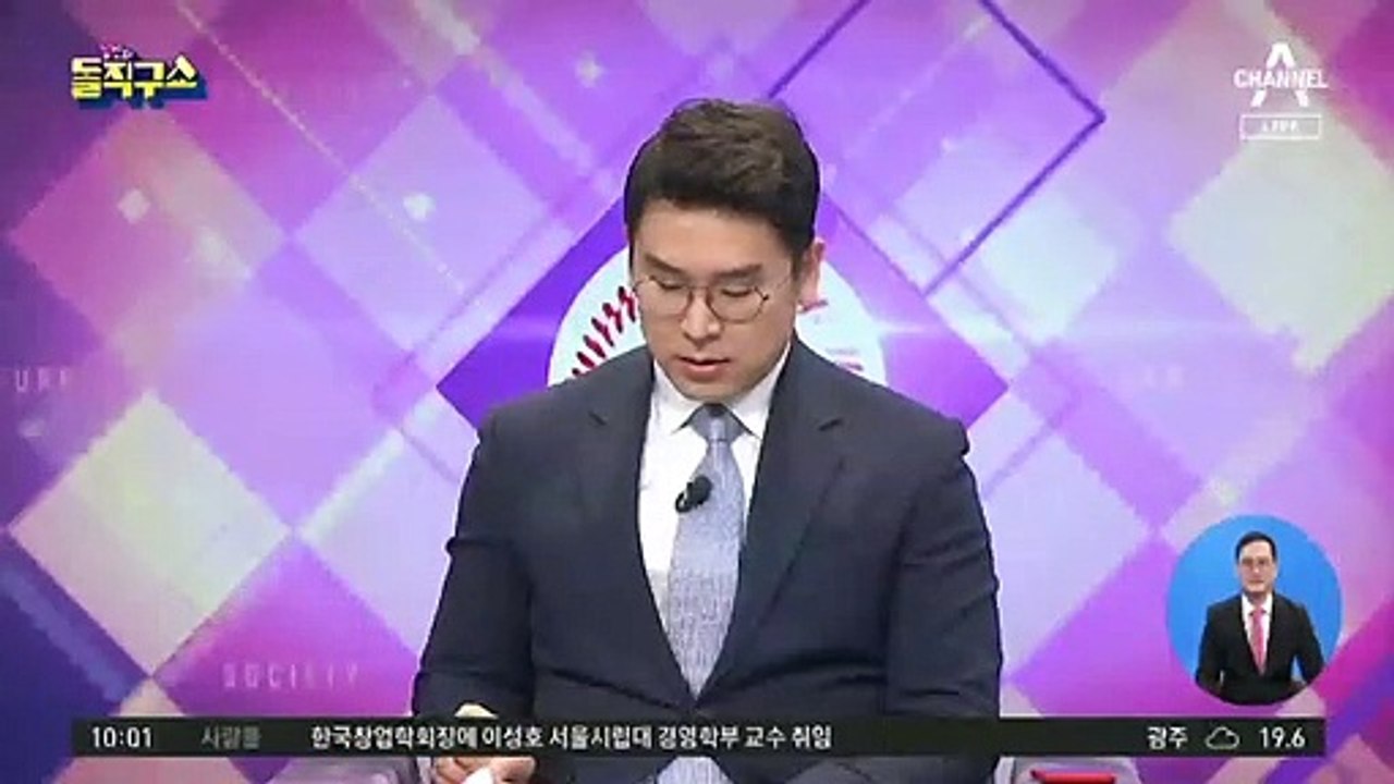 [핫플]또 출간…윤석열 뜻과 달리 쏟아지는 책들?