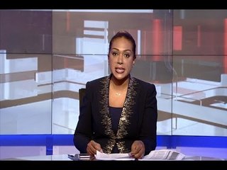 نشرة الاخبار الليلية 04-06-2017