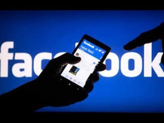 ৯ নামে পরিচিত ফেসবুক হ্যাকার গ্রেফতার | Audio News | Jagonews24.com