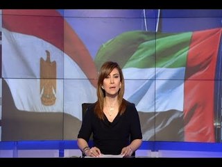 مقدمة النشرة المسائية - خذ يا ترامب لترضى