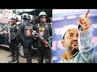 সম্রাটের তিন বাসায় র‌্যাবের অভিযান | Jagonews24.com