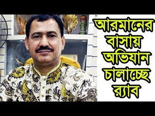 সম্রাট-আরমান, সিনেমাপাড়ায় আতঙ্ক! | Jagonews24.com