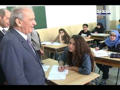 الإمتحانات الرسمية في يومها الأول.. وزير التربية يعجز عن استعمال الواتساب! - راوند ابوخزام