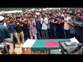 ঢাবিতে আবরারের গায়েবানা জানাজা | jagonews24.com