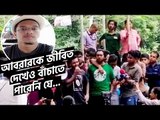 ‘শেষ মুহূর্তে আবরারকে আমি পানিও খাওয়াইতে পারিনি’ | jagonews24.com