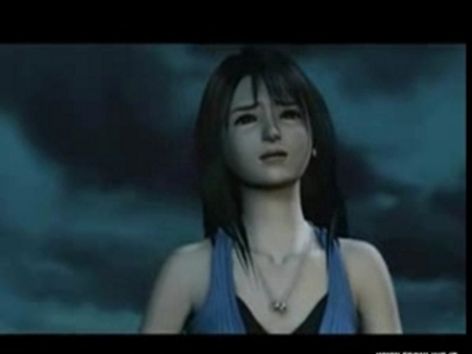 Final Fantasy VIII Wonderland