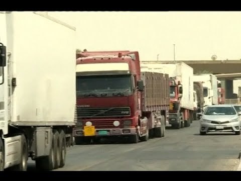 الأزمة الخليجية تنتقل إلى العالم الافتراضي إحذروا التغريد! - الين حلاق