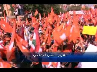 سلة باسيل بين العرقلة والحل! -  حسان الرفاعي