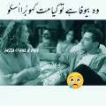 Salman Khan Sad Status for WhatsApp and Broken Heart/propose a girl, Broken Heart Cholistani,21