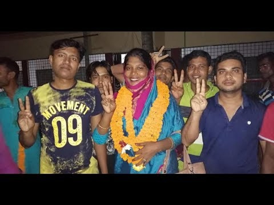 মহিলা ভাইস চেয়ারম্যান পদে বিজয়ী তৃতীয় লিঙ্গের পিংকি | jagonews24.com