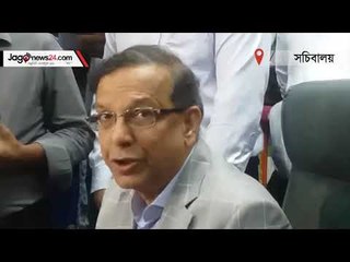 আবরার হত্যা মামলা: চার্জশিট দেয়ার পরই দ্রুত নিষ্পত্তির ব্যবস্থা | jagonews24.com