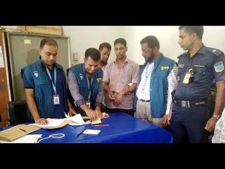 ঘুষের টাকাসহ হাসপাতালের কর্মচারীকে হাতেনাতে আটক | jagonews24.com