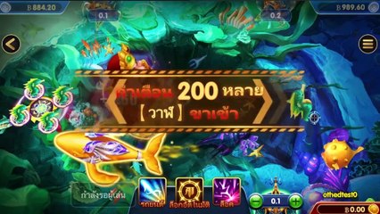 ไฮไลท์ฟุตบอลเมื่อคืน แอสตัน วิลล่า  vs แมนฯ ซิตี้