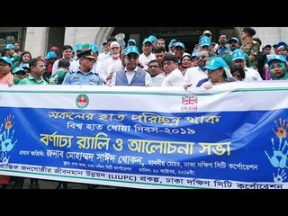 মশক নিধন কার্যক্রমে ধীরগতির কথা স্বীকার করলেন মেয়র  | Jagonews24.com
