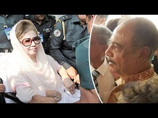 খালেদার সঙ্গে সাক্ষাতের অনুমতি পেল ঐক্যফ্রন্ট | Jagonews24.com