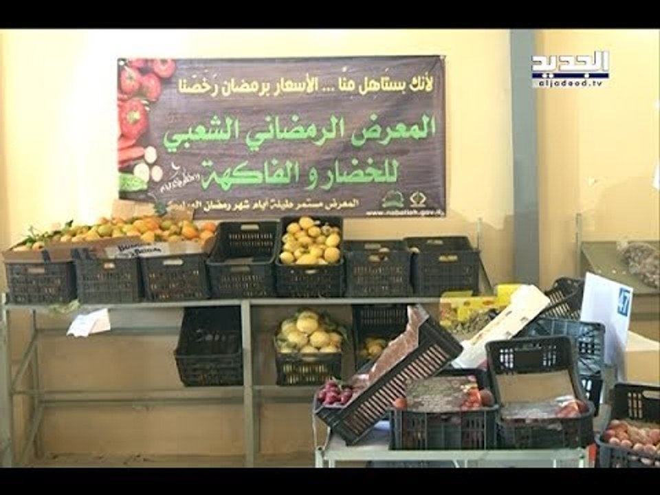 بلدية النبطية تبدأ بالخدمات التي تعني المواطنين - هادي الأمين