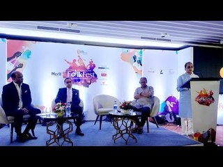 নভেম্বরে শুরু হচ্ছে ঢাকা ফোকফেস্ট | Jagonews24.com