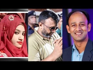 ওসি মোয়াজ্জেমের শাস্তি হলে নুসরাতের আত্মা শান্তি পাবে : সুমন |  Jagonews24.com