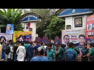 নায়ক-নায়িকা দেখতে এফডিসির সামনে উপচেপড়া ভিড়  | Jagonews24.com