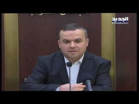 مؤتمر صحافي للنائب حسن فضل الله حول التعديات على الاملاك العامة