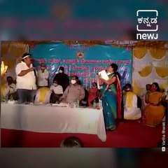 Minister Narayana Gowda And MLA Ravindra Shah Fighting