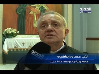 مسيحيو الضاحية الجنوبية يتسحرون ويفطرون ويعيشون أجواء شهر رمضان! – جهاد زهري
