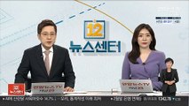 53명 탑승 인도네시아 잠수함 실종…참사 우려