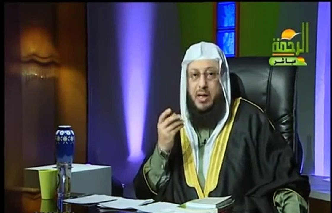 علاج السحر عامة - الحلقة الحادية عشر