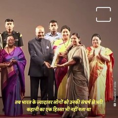 Know The Inspiring Story Of Padala Bhudevi Who Helped Tribal Women Of Andhra Pradesh In Developing Entrepreneurship