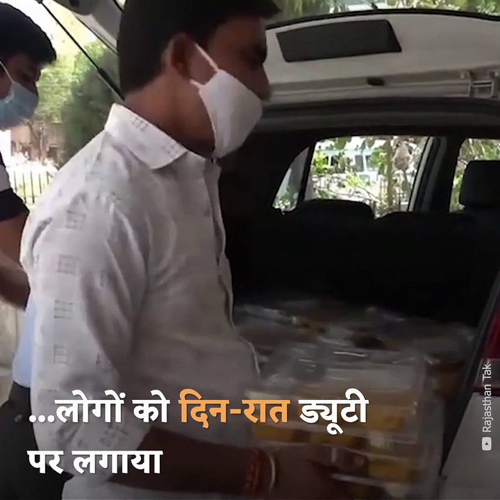 BJP MLA Provides Food For Covid Patients In Rajasthan