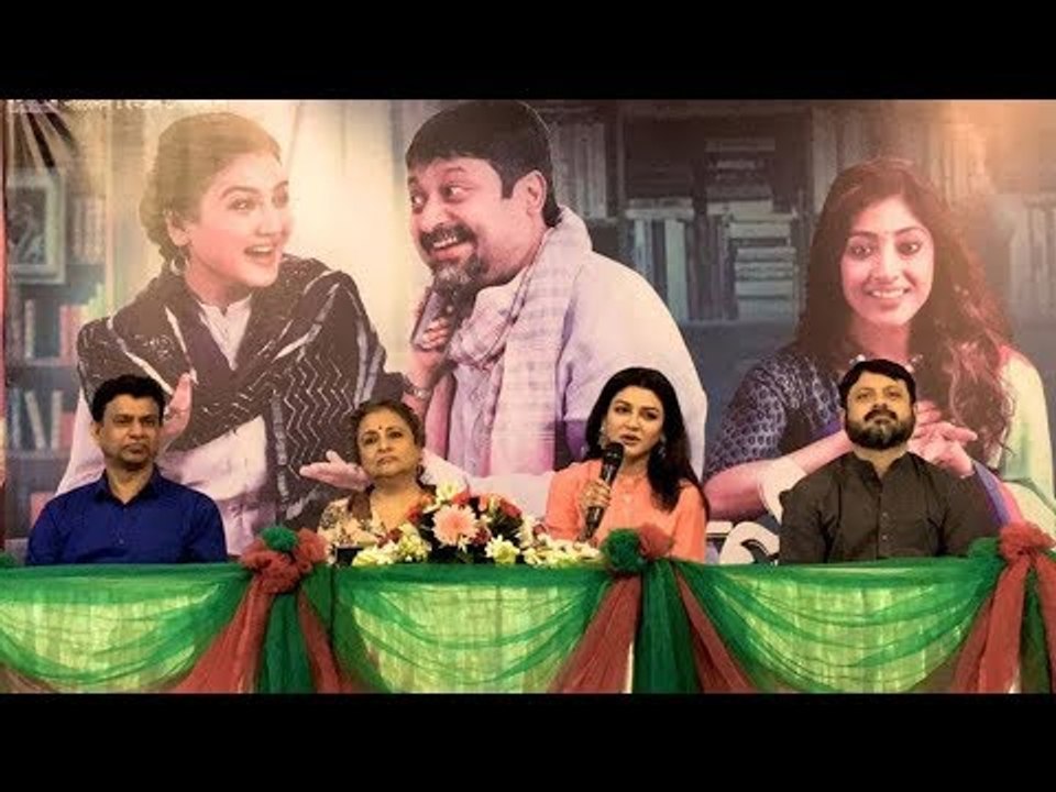 কণ্ঠ সিনেমা নিয়ে যা বললেন পরিচালক ও অভিনেতা শিবপ্রসাদ মুখোপাধ্যায়  | Jagonews24.com