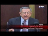 تصريح للرئيس فؤاد السنيورة بعد اقرار القانون الانتخابي