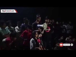 ভিসির বাসার সামনে মুখোমুখি পুলিশ-আন্দোলনকারীরা  | Jagonews24.com