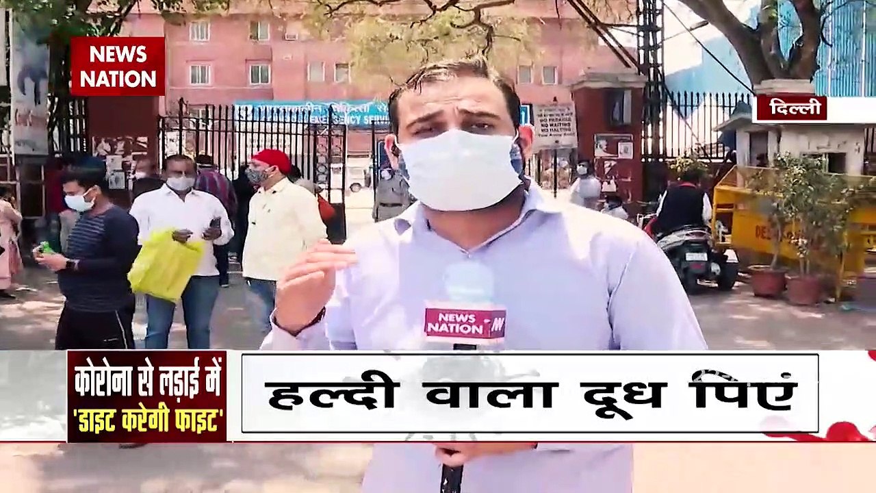 Corona Virus: देश के कई शहरों में ऑक्सीजन संकट, जिंदगी और मौत के बीच कोरोना मरीज