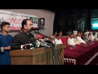 যাদের ধৈর্যের বাঁধ ভেঙেছে তারা দল ছাড়ছে : গয়েশ্বর  | Jagonews24.com