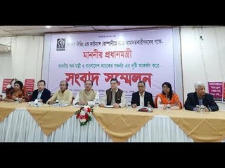 পিপলস লিজিং অবসায়ন চান না আমানতকারীরা | Jagonews24.com