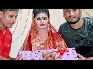 বৌ-ভাতে পেঁয়াজ উপহার | Jagonews24.com