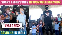 Sunny Leone's Hubby Daniel & KIds Behave Responsibly At Airport By Wearing MASK | Cute Video