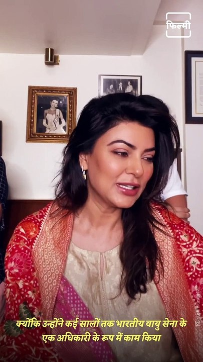 Actor Sushmita Sen Expresses Her Happiness After Receiving National Award For Social Welfare And Women Empowerment